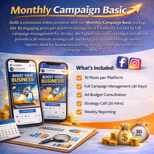 Monthly Campaign Basic